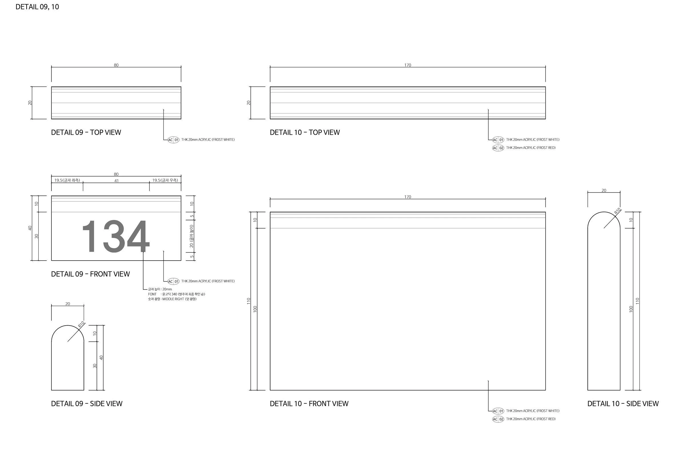 红舌精品盘桥分店丨韩国城南市丨134-66