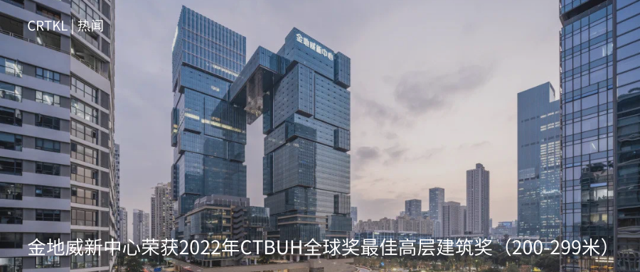 深圳南山海岸城购物中心焕新设计丨中国深圳丨CallisonRTKL-156