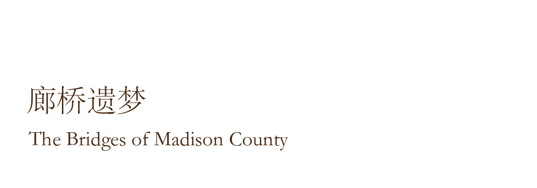 成都万科·高新锦曜丨中国成都丨深圳市梵一舍室内装饰设计有限公司等-31