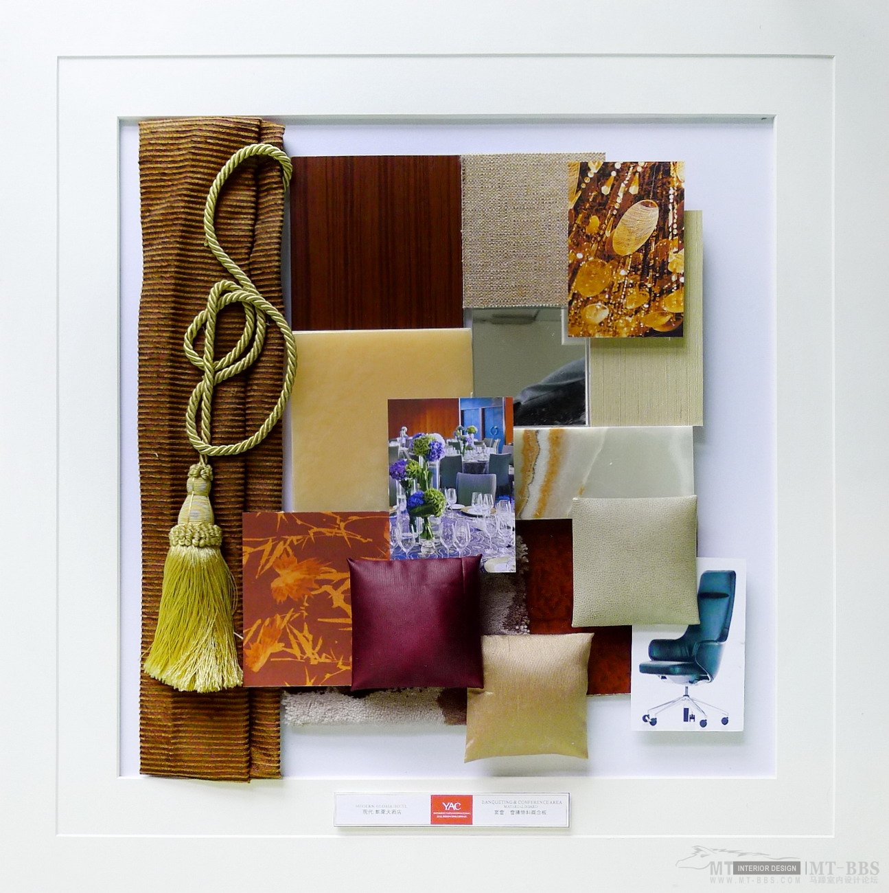 YAC  湖南长沙凯莱大酒店-21