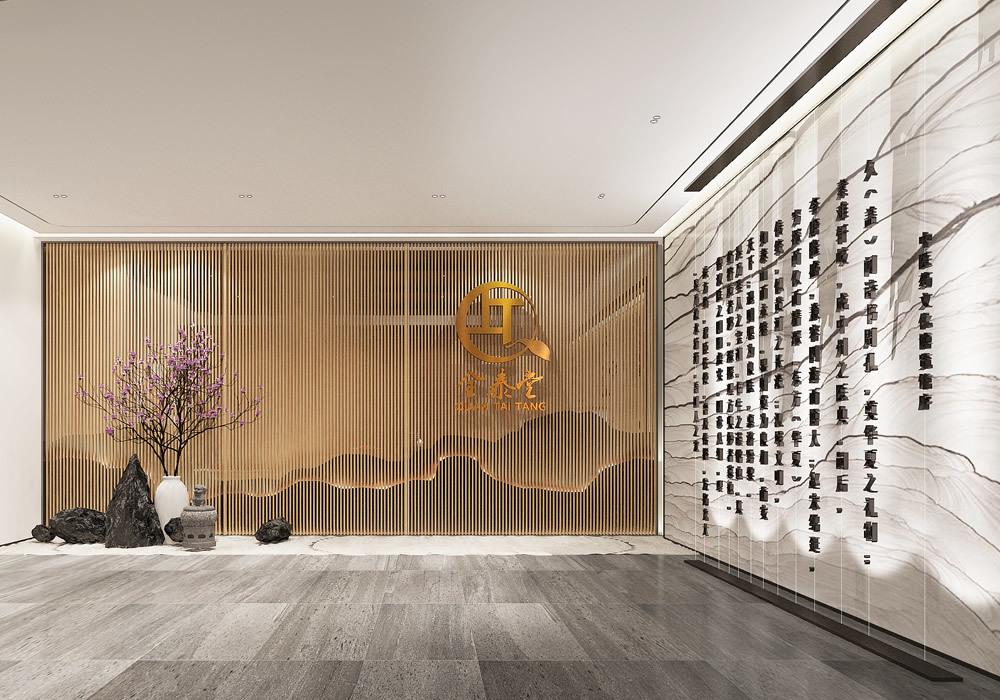 全泰堂集团综合楼现代简约风装修设计-2