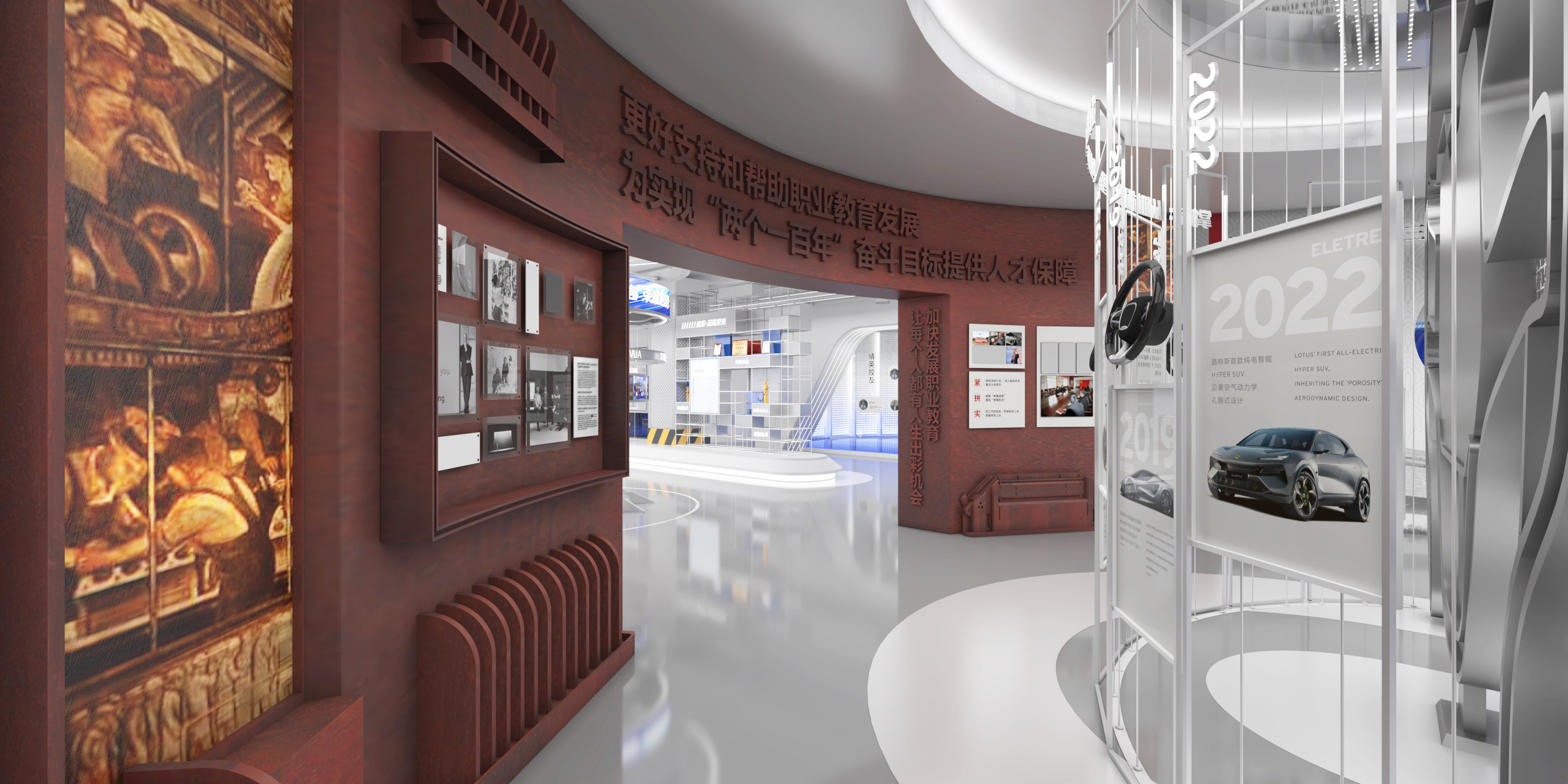 汽车大学校史馆-3