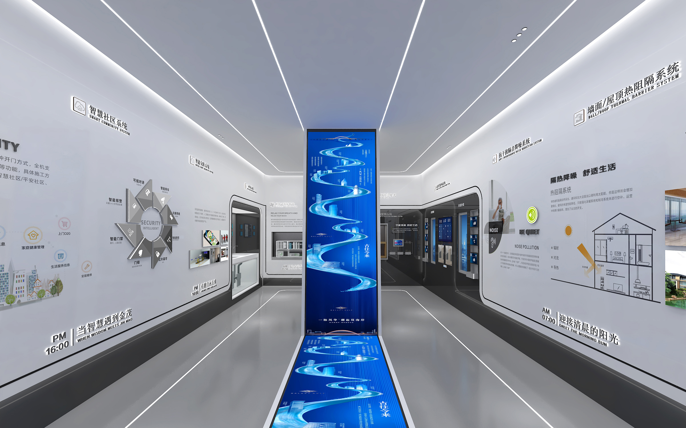 西安未央绿金科技馆空间设计-6