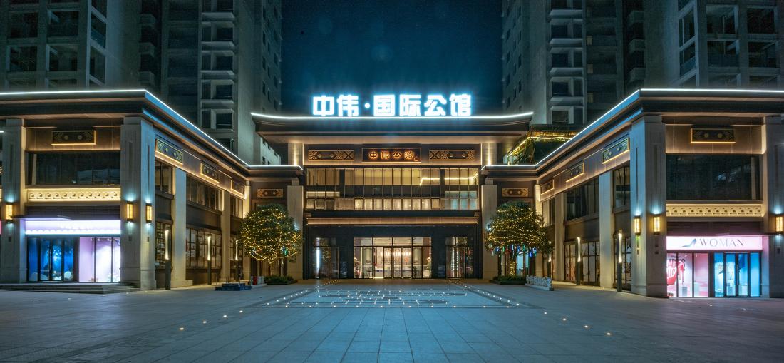 中伟公馆营销中心-0