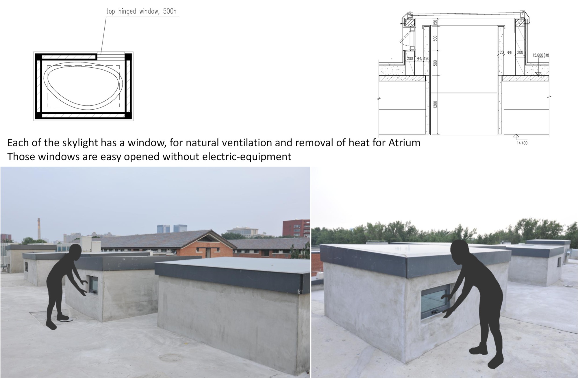 清华中央食堂 | 校园公共空间的新生-72