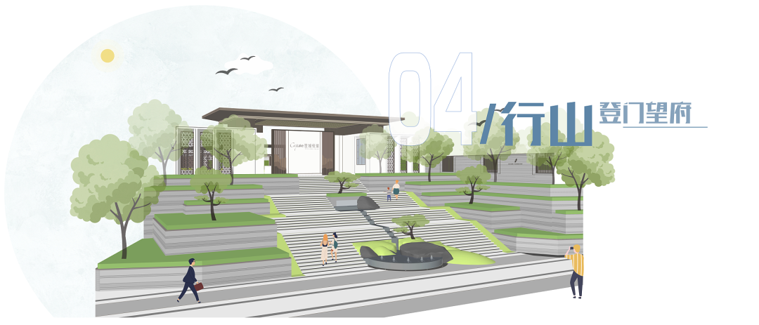 东莞世城·悦湖花园丨中国东莞丨PTLA 柏涛景观-47