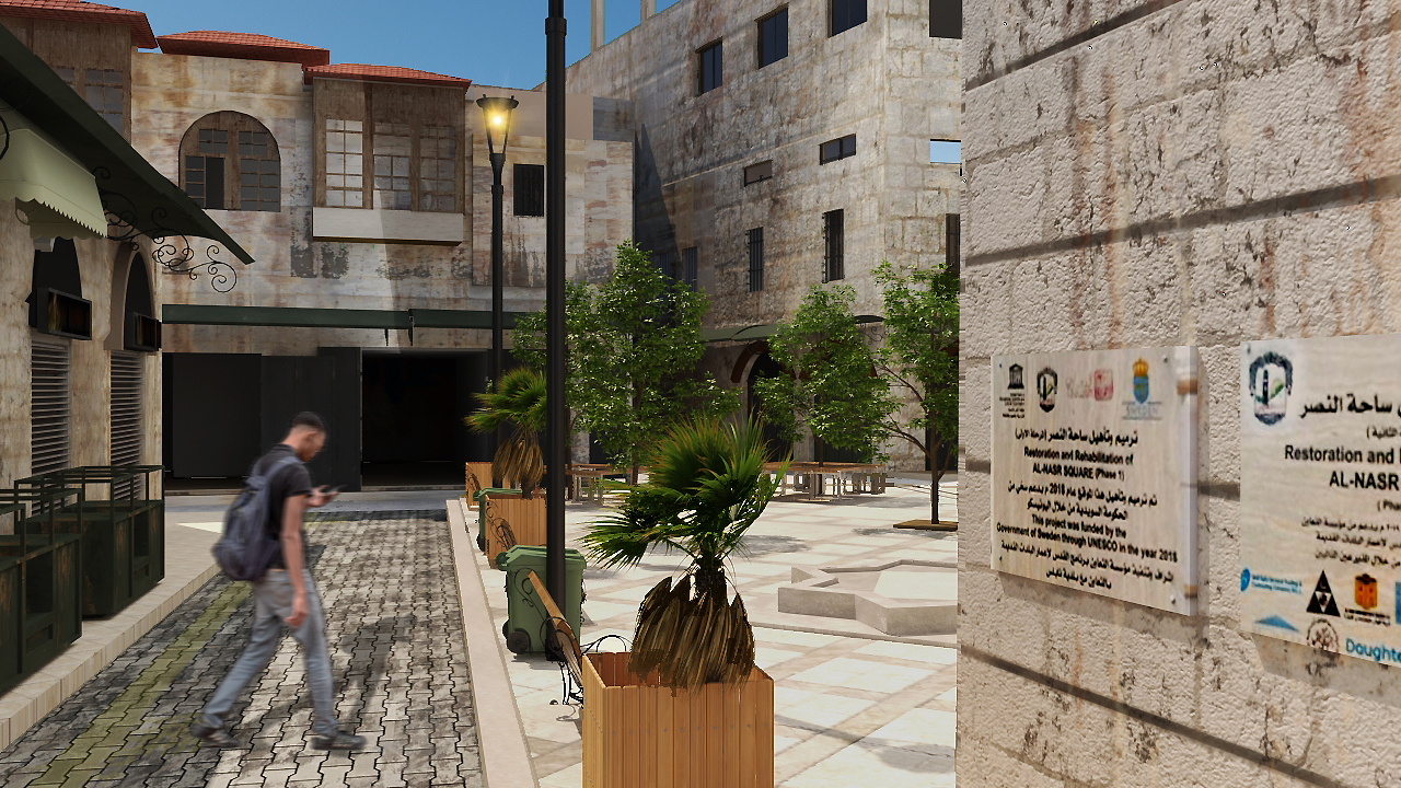 Bab Al-Saha | Documentation-2