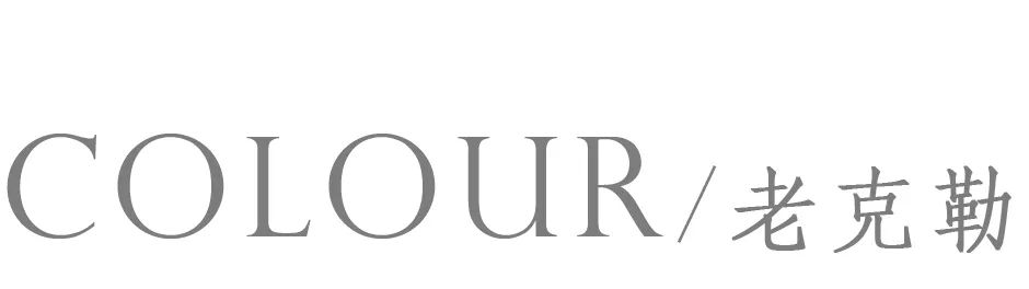 上海陆家嘴金融中心奢华样板房设计-1