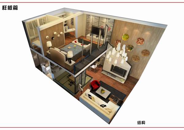 哈尔滨市金昌国际样板房四套设计方案-20