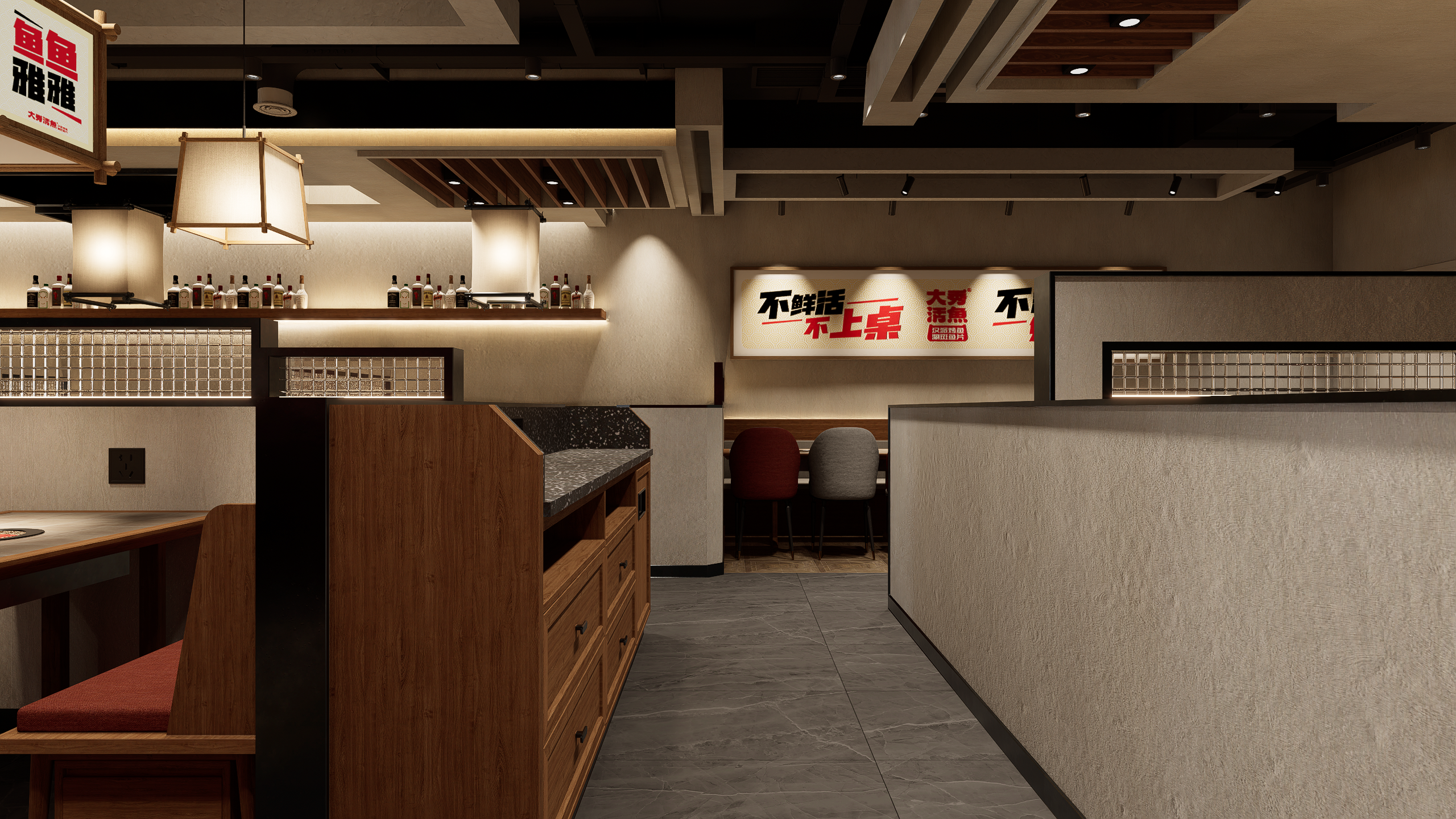 大秀活鱼上海路万达店-7