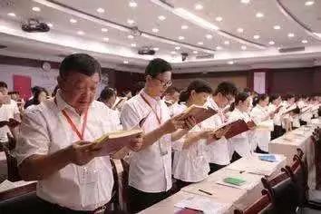 打造幸福家庭,从心开始-7