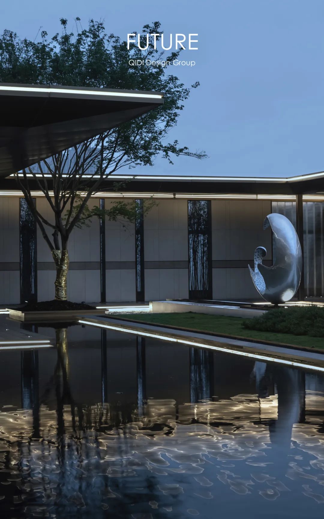 和熙碧影迎明月 | 绿城·沁香园-64