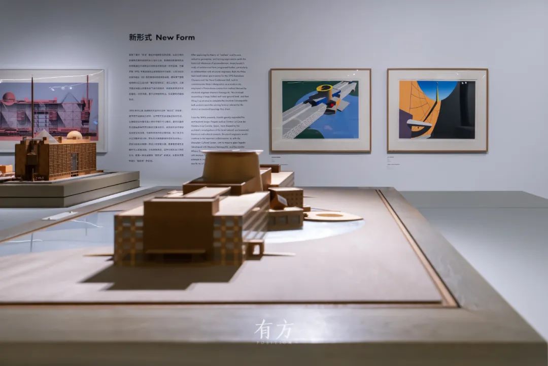 “矶崎新:形构间”回顾展丨中国深圳丨展陈空间设计为日埜直彦,川上真由子-49