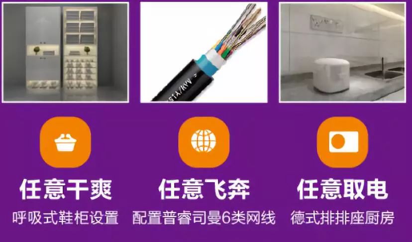 25°全屋装，母亲节致敬母爱-44