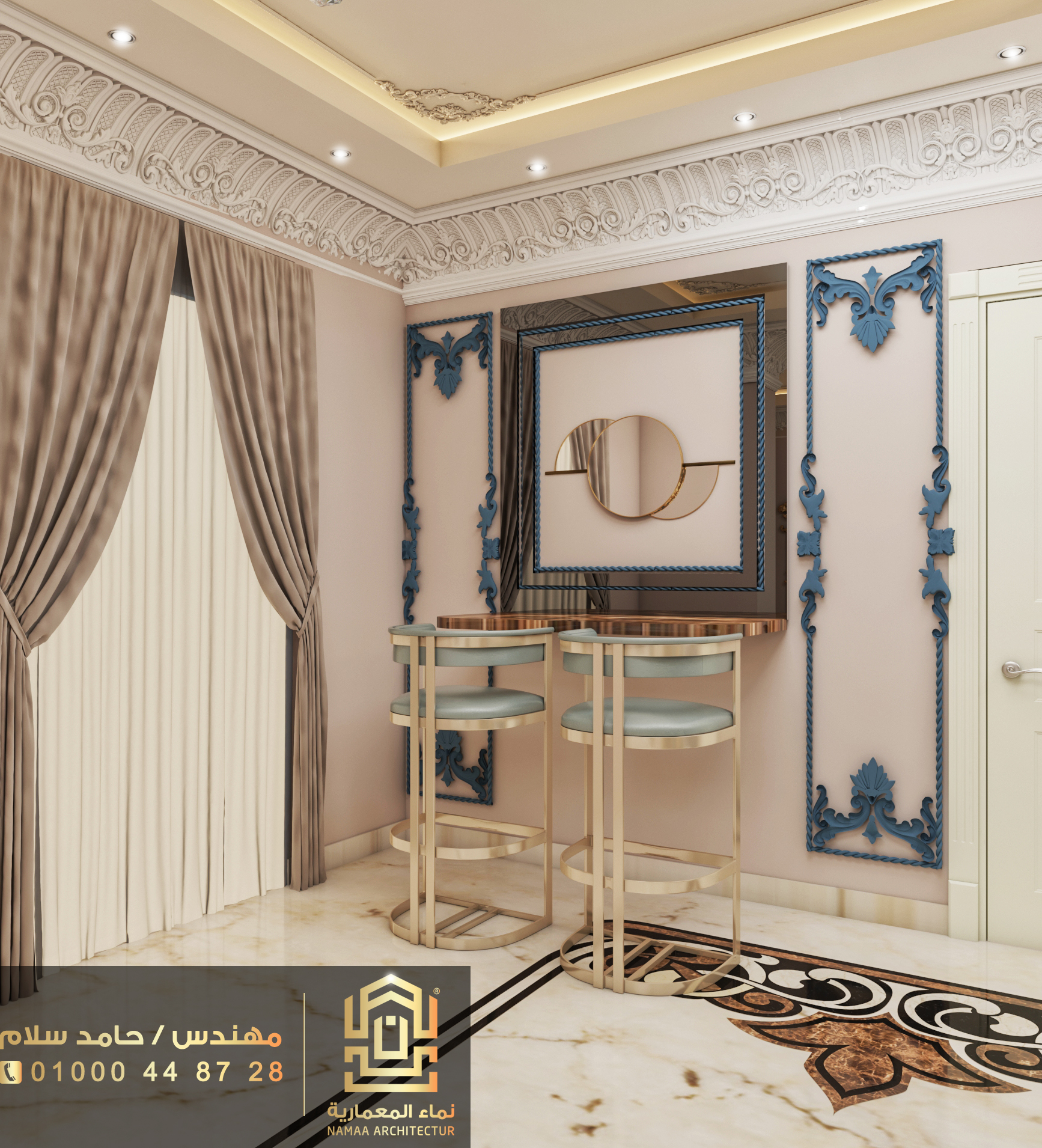 Living Area - Villa-6