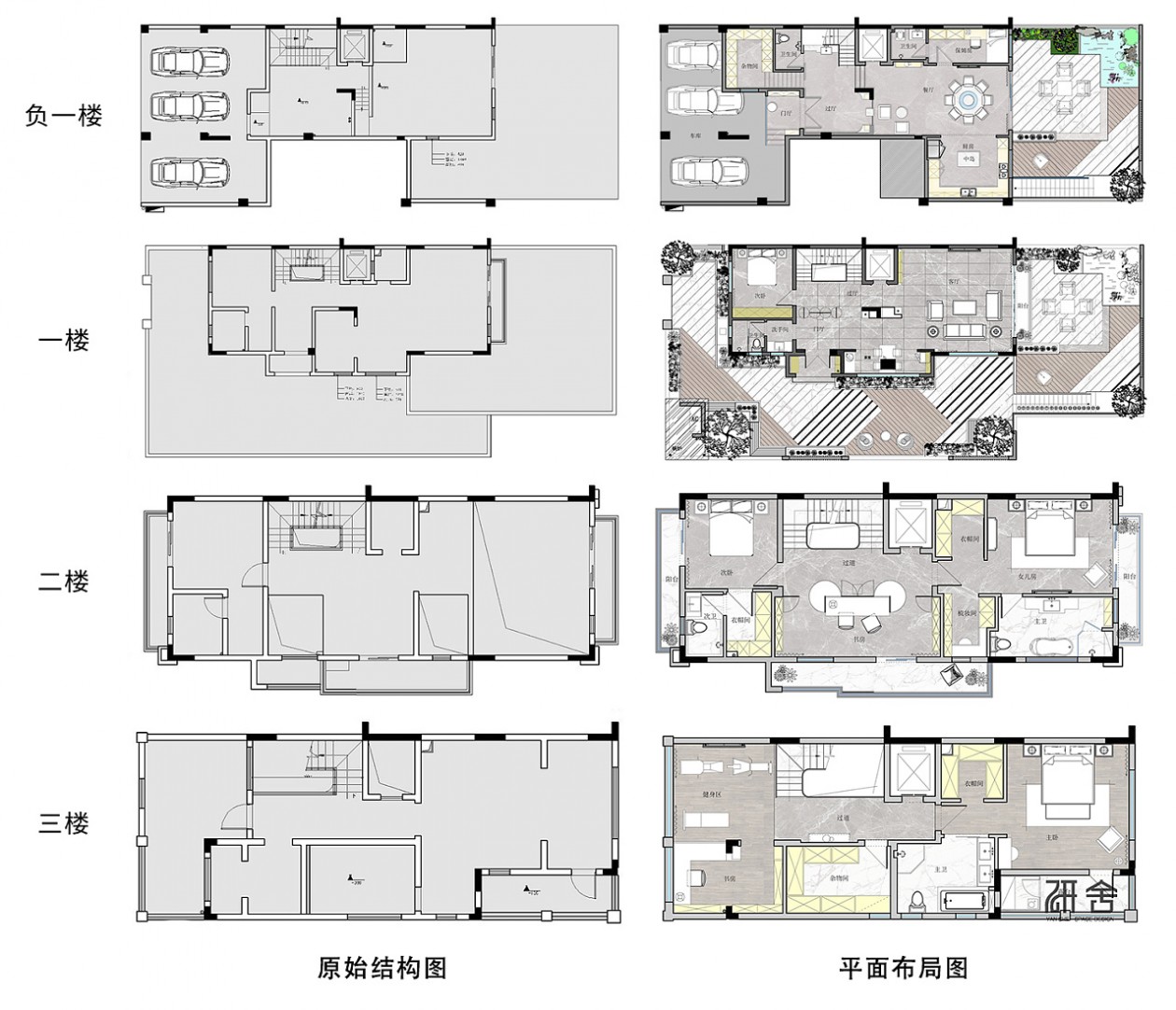 现代极简别墅设计-5