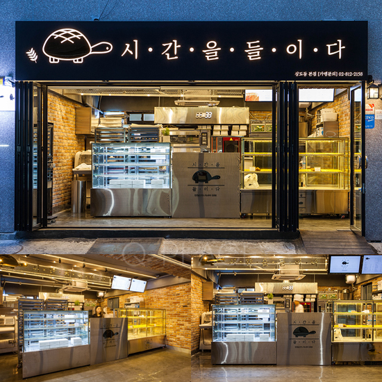 13 坪小空间大变样，首尔江南区个性饼干店设计-1