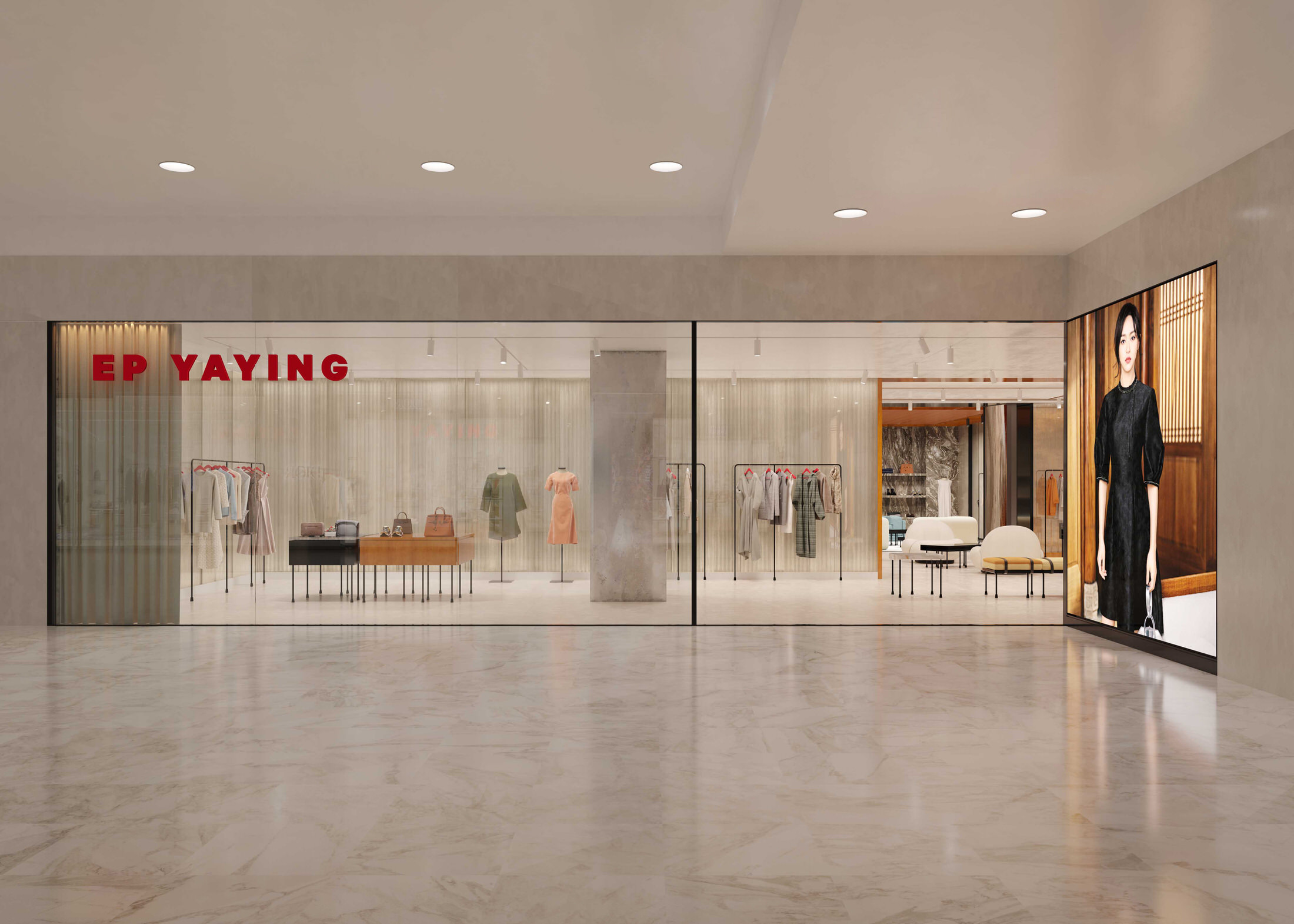 EP Yaying 未来商店丨中国上海丨Franklin Azzi Architecture-19