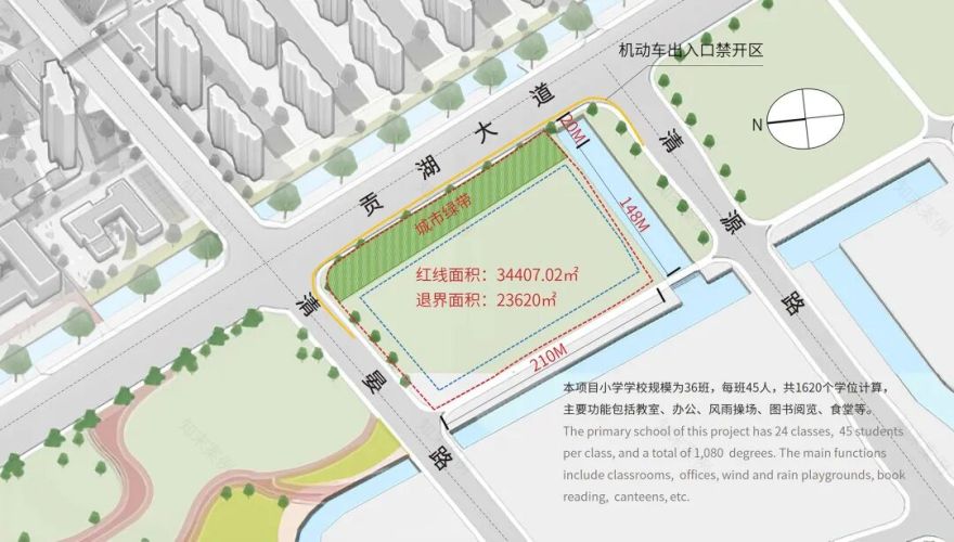 华东师范大学附属太湖湾实验学校丨中国无锡丨PTA上海柏涛-4