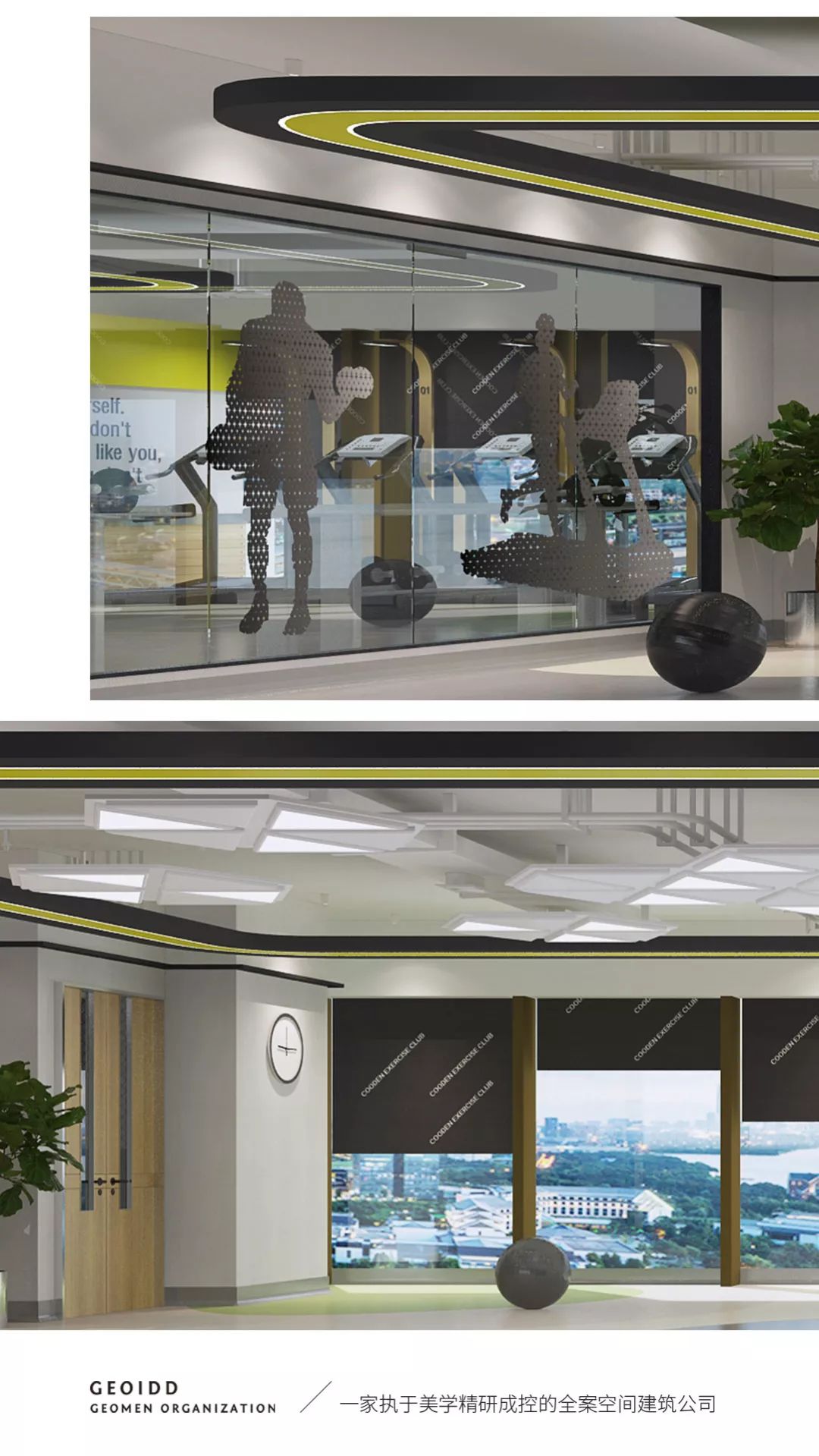 酷动健身 | 木水空间设计事务所打造活力空间-19