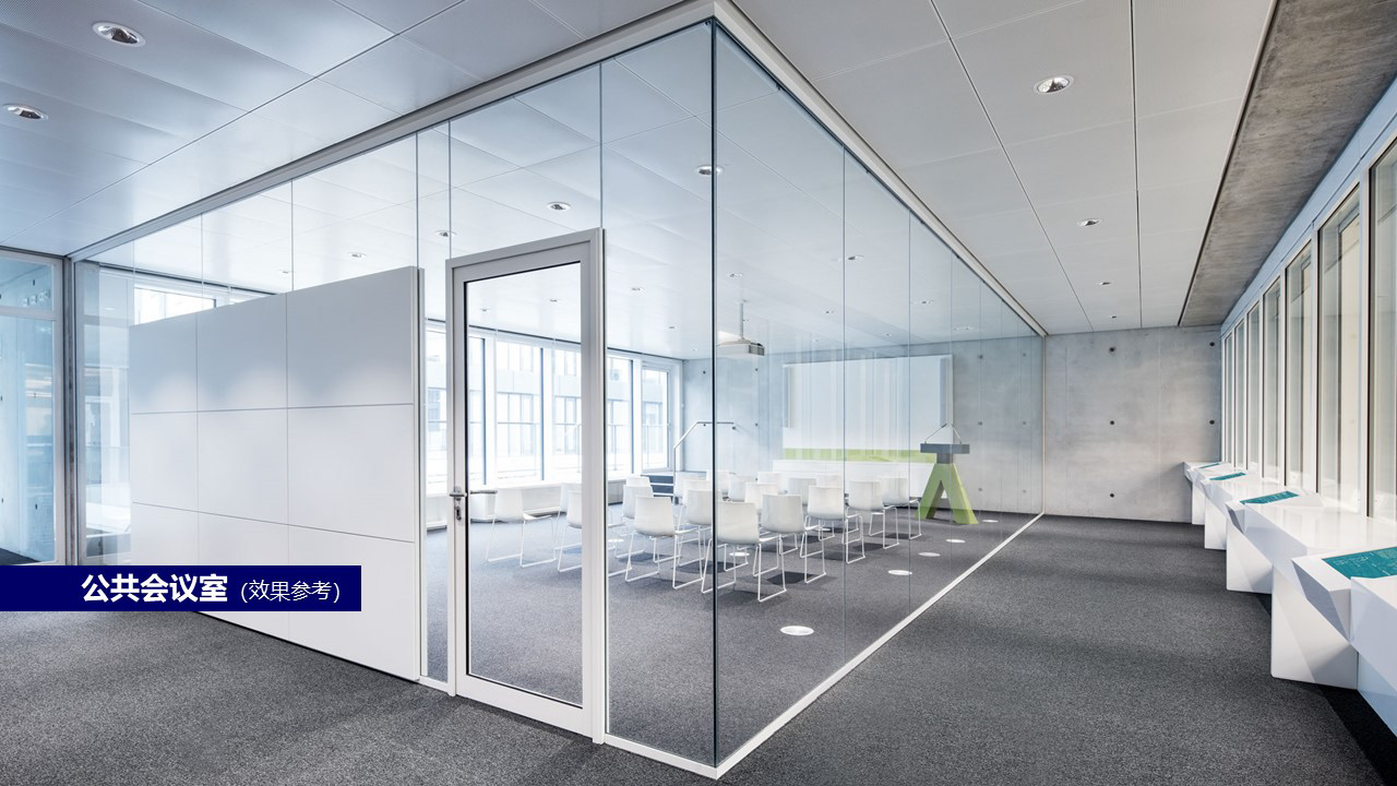 智造园区升级-品牌/展示2020-51