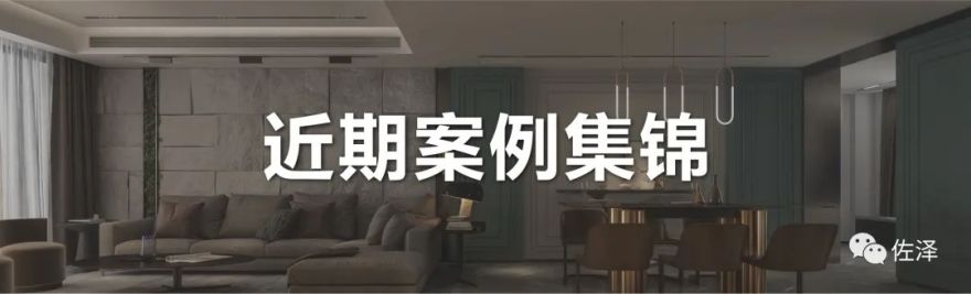 七竹里·竹茶空间-66