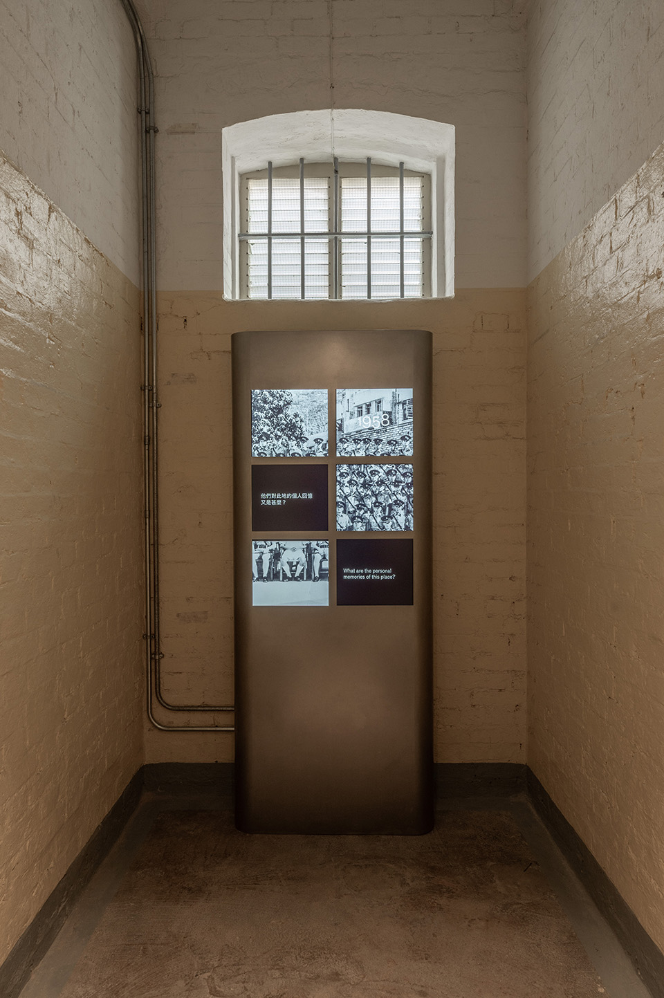 维多利亚监狱改造展览丨中国香港丨纳研作室-74