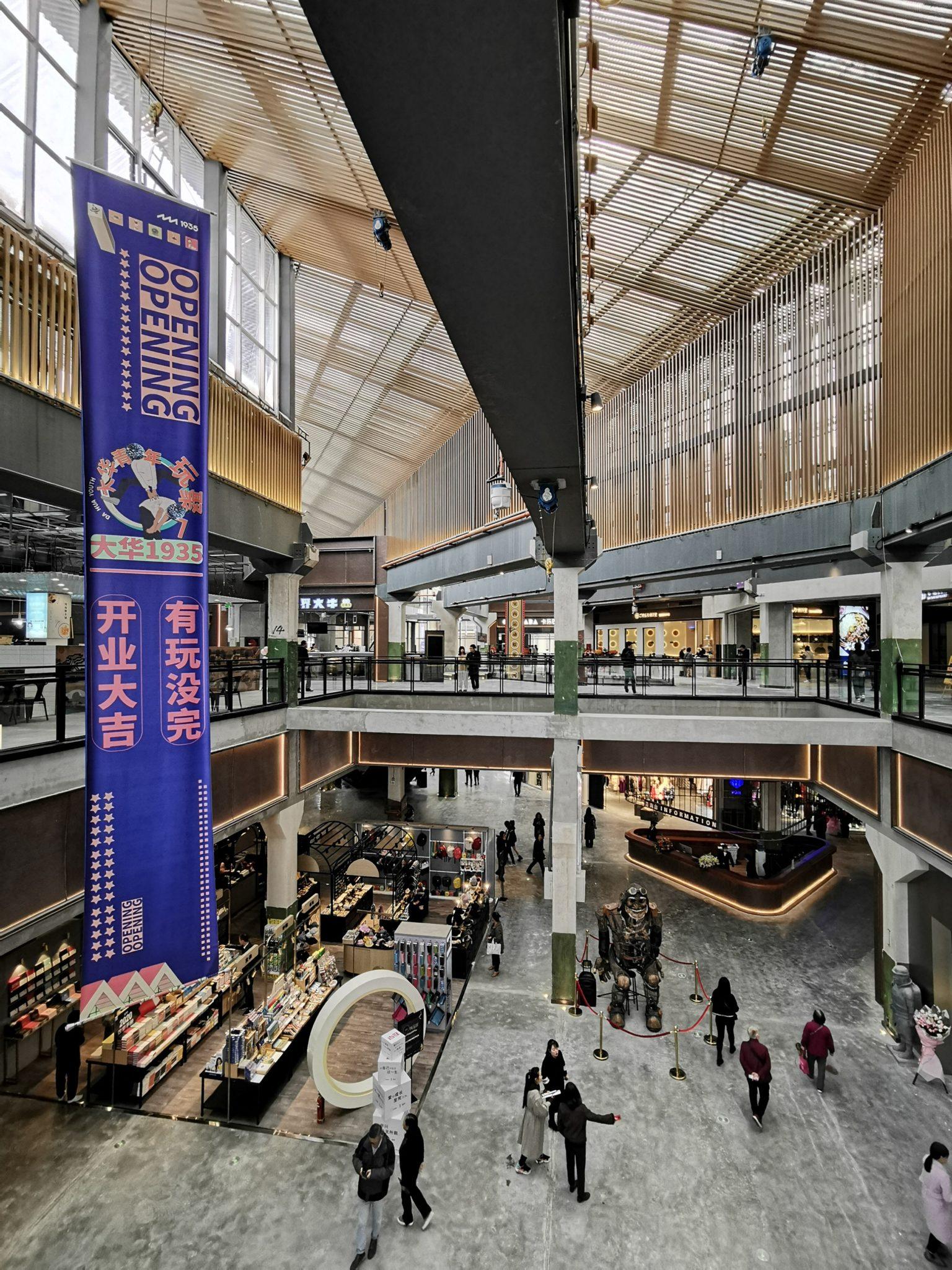 Dahua 1935 | Woods Bagot-11