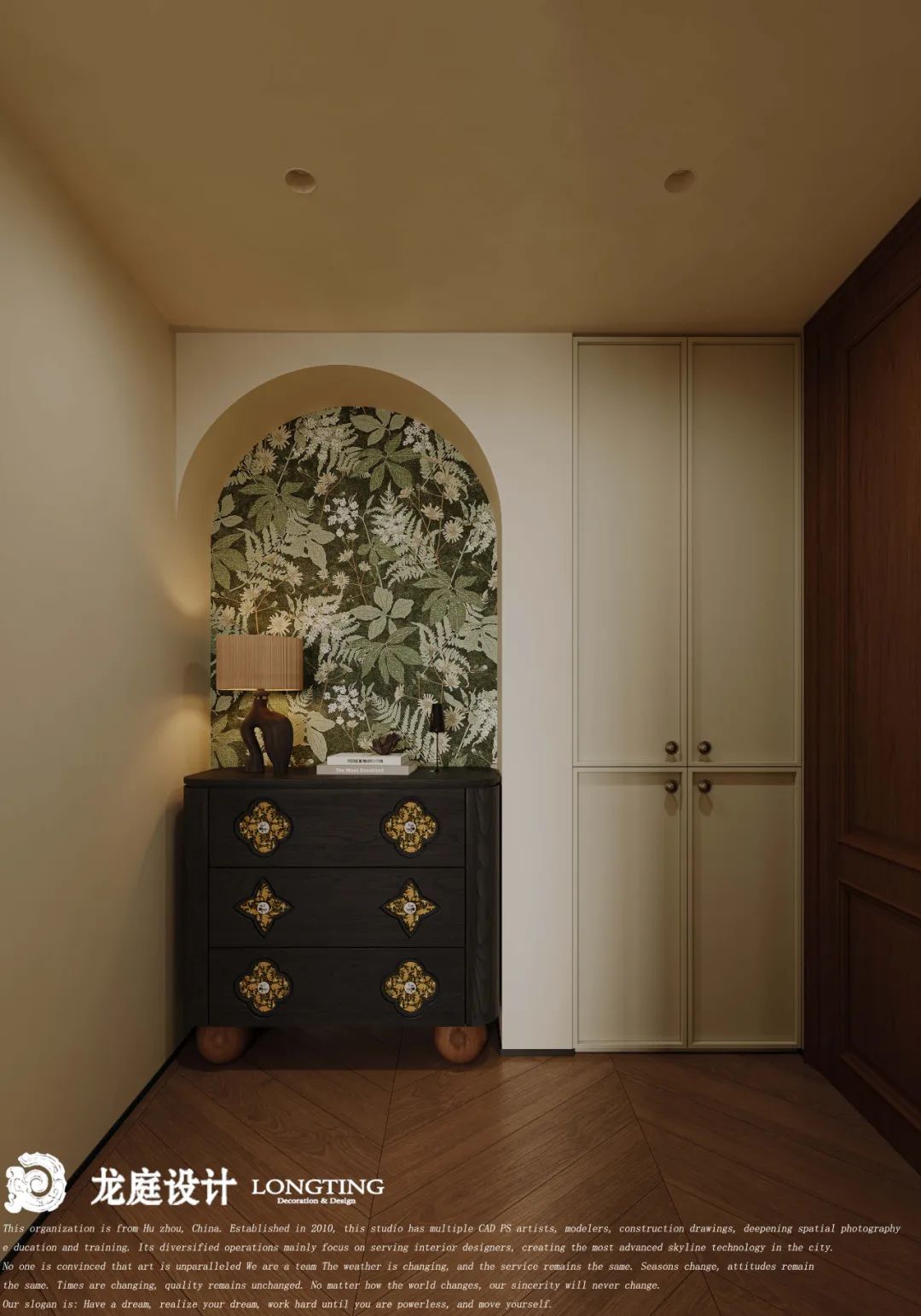 湖州晴翠府摩登年轮设计丨中国湖州丨龙庭设计-51