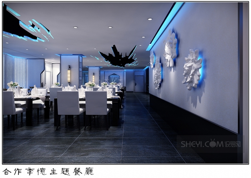 甘南自治州合作市季忆主题餐厅-8