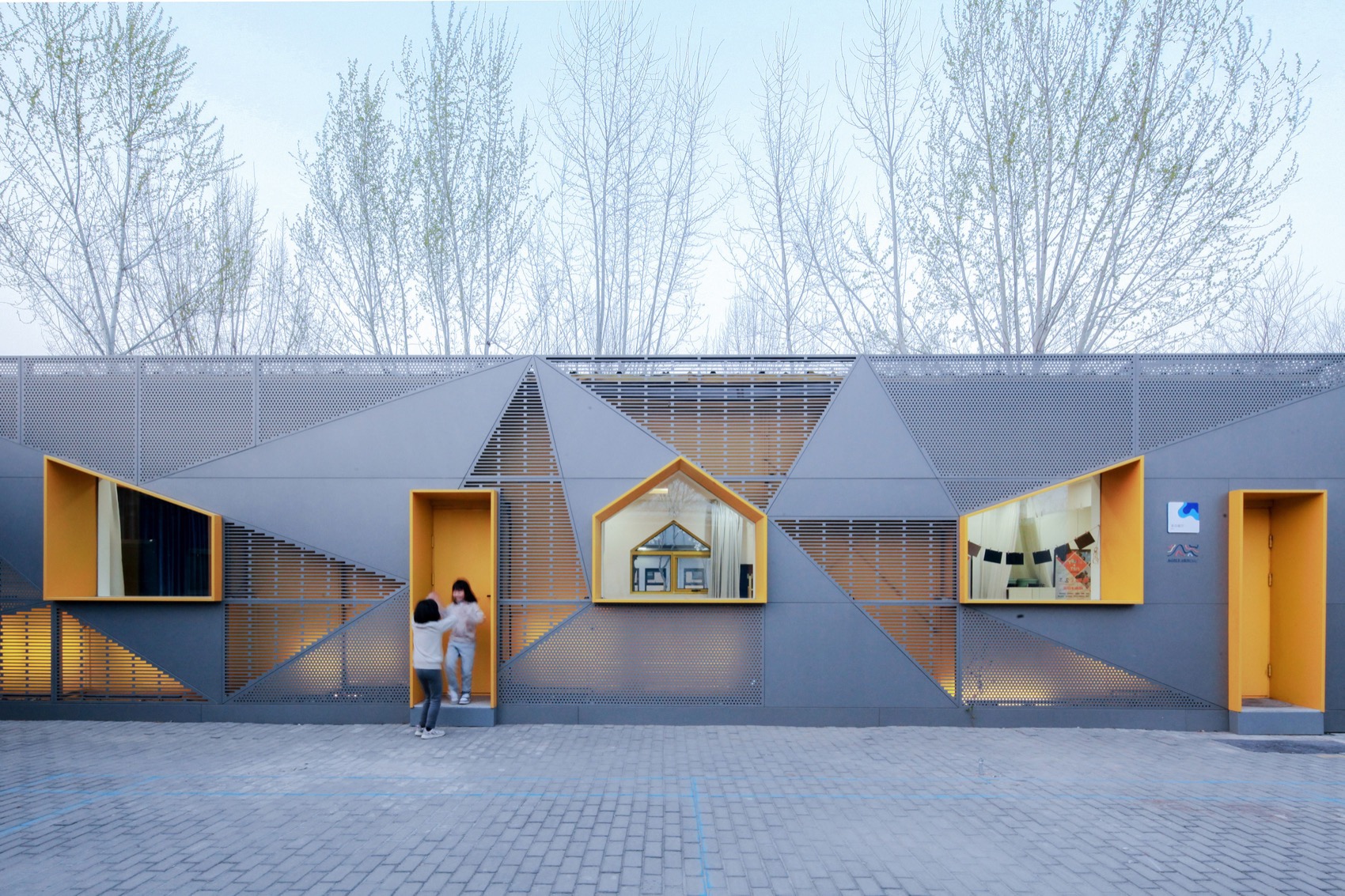 北京爱哲未来学校丨中国北京丨hyperSity殊至建筑-54