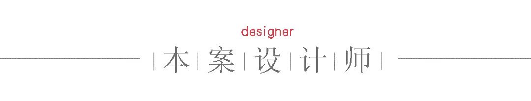 什邡世纪新城 260㎡美式家居,真实生活与设计的完美融合-67