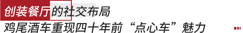 六公馆丨中国香港丨梁志天设计集团有限公司旗下品牌SLH-20