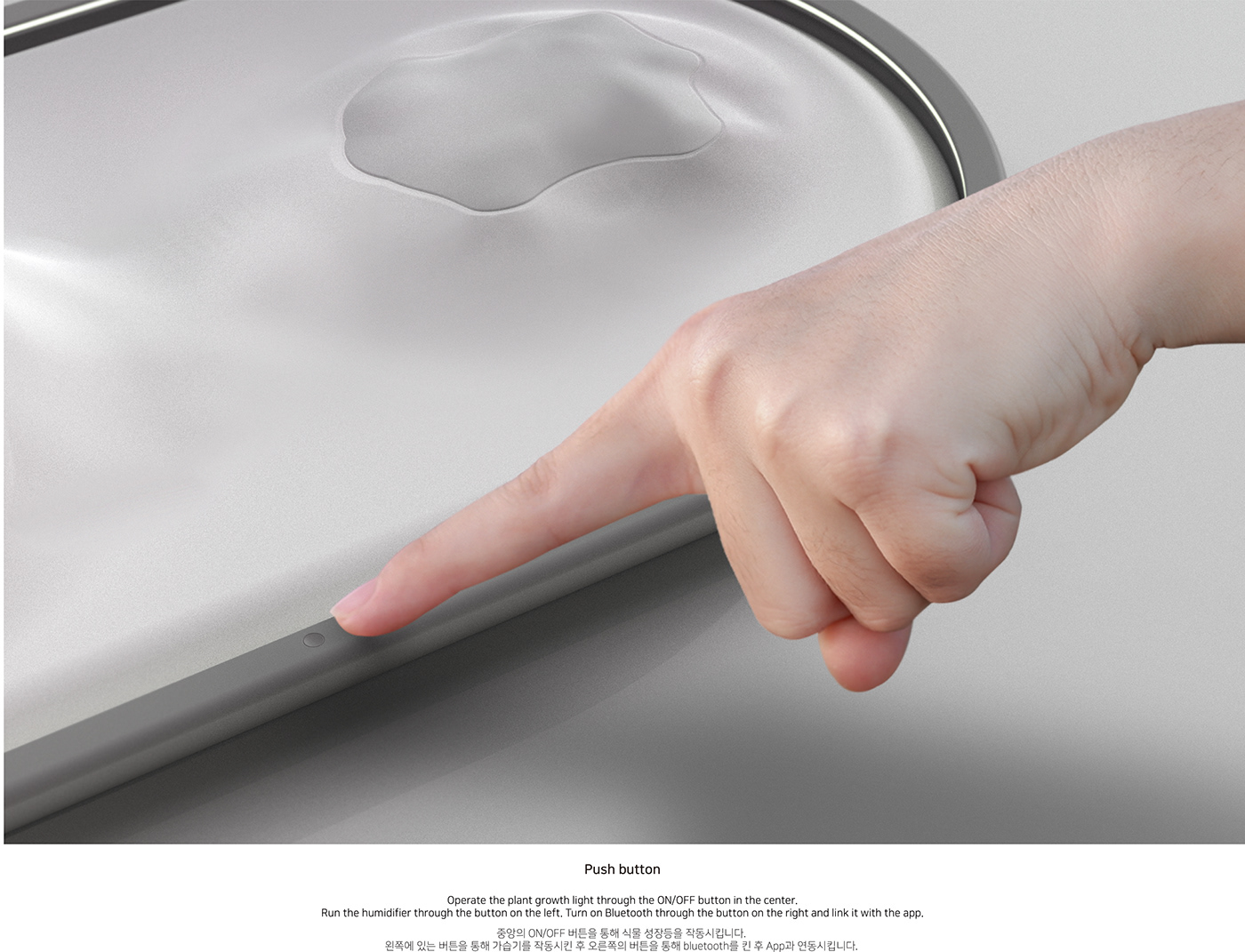 清新游乐场 Paradise Rela·ing丨Minsong Cho,Woojin Shin-8