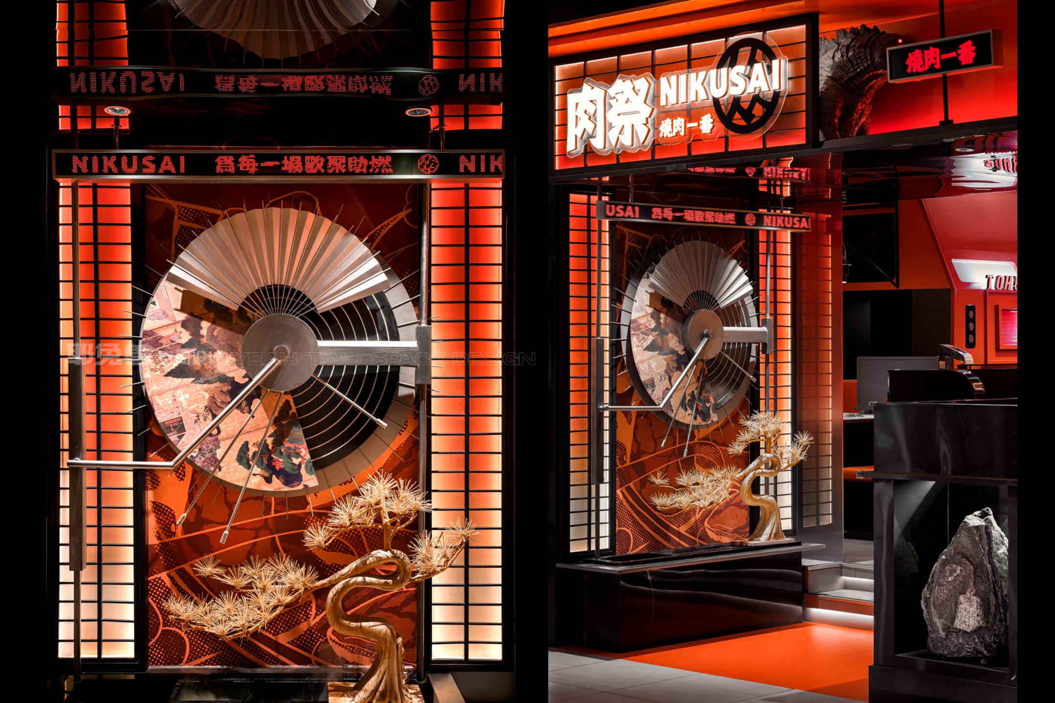 烧肉一番 · 未来城中的肉祭狂欢丨日本东京-8