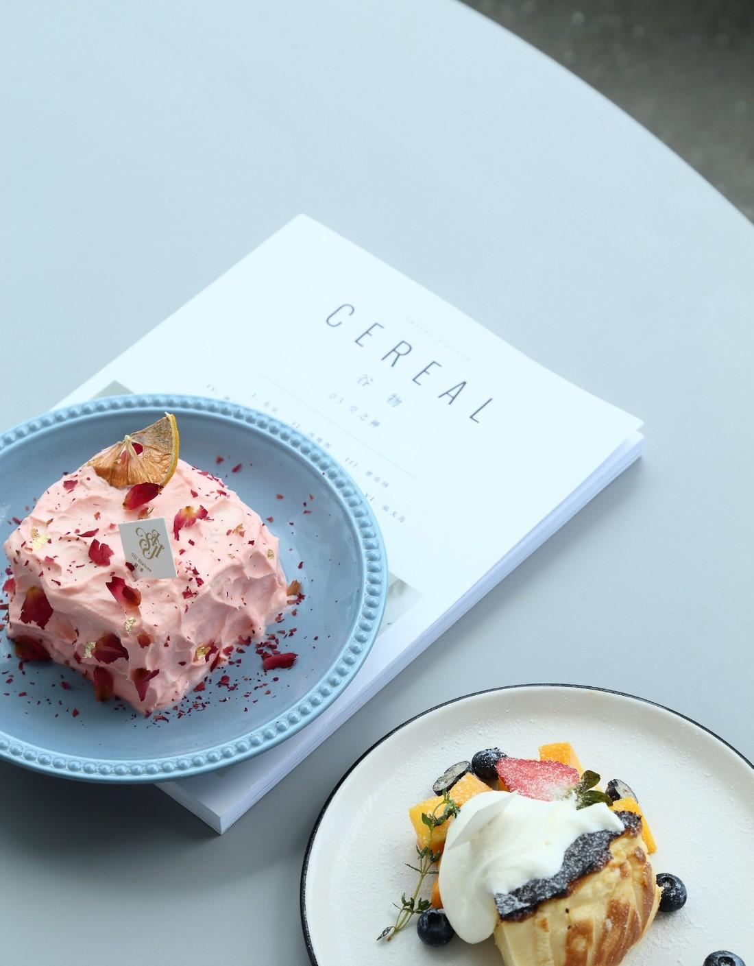 肆季 Siji Maison-23