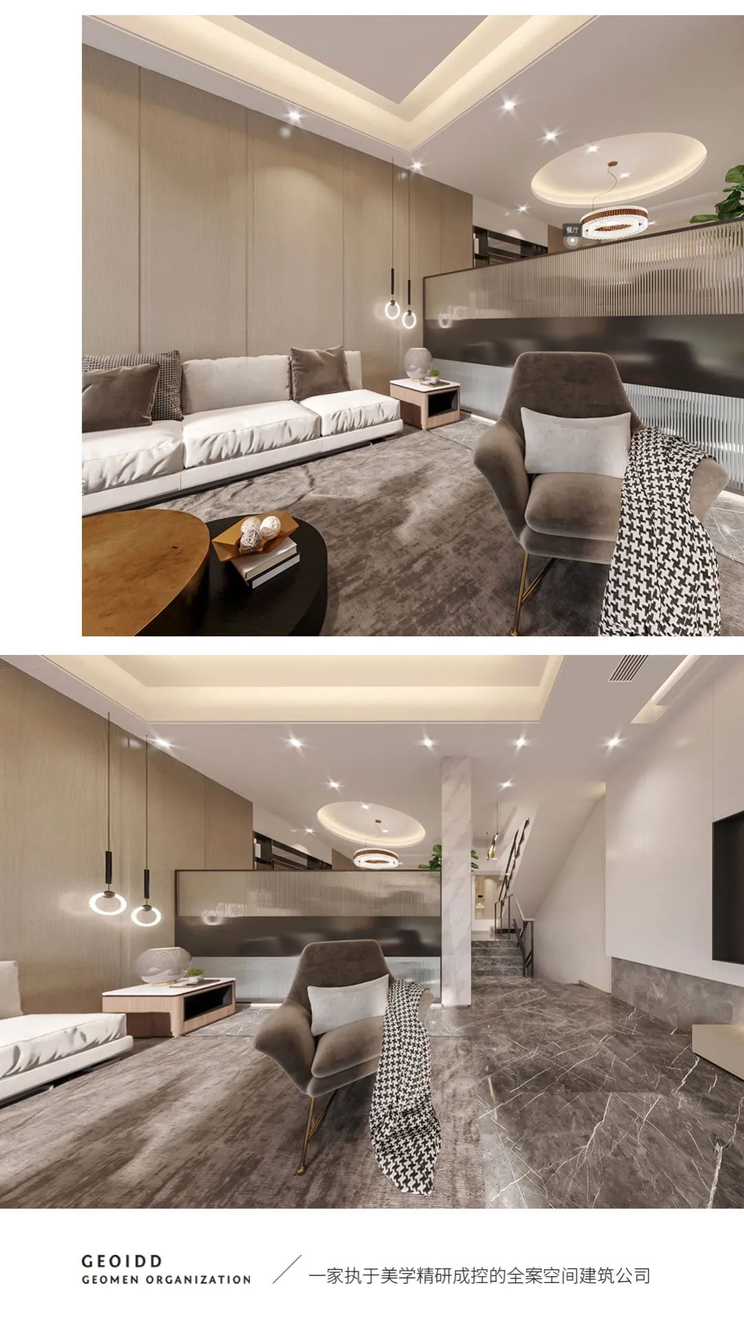 融汇山水叶宅的现代中式美学-12