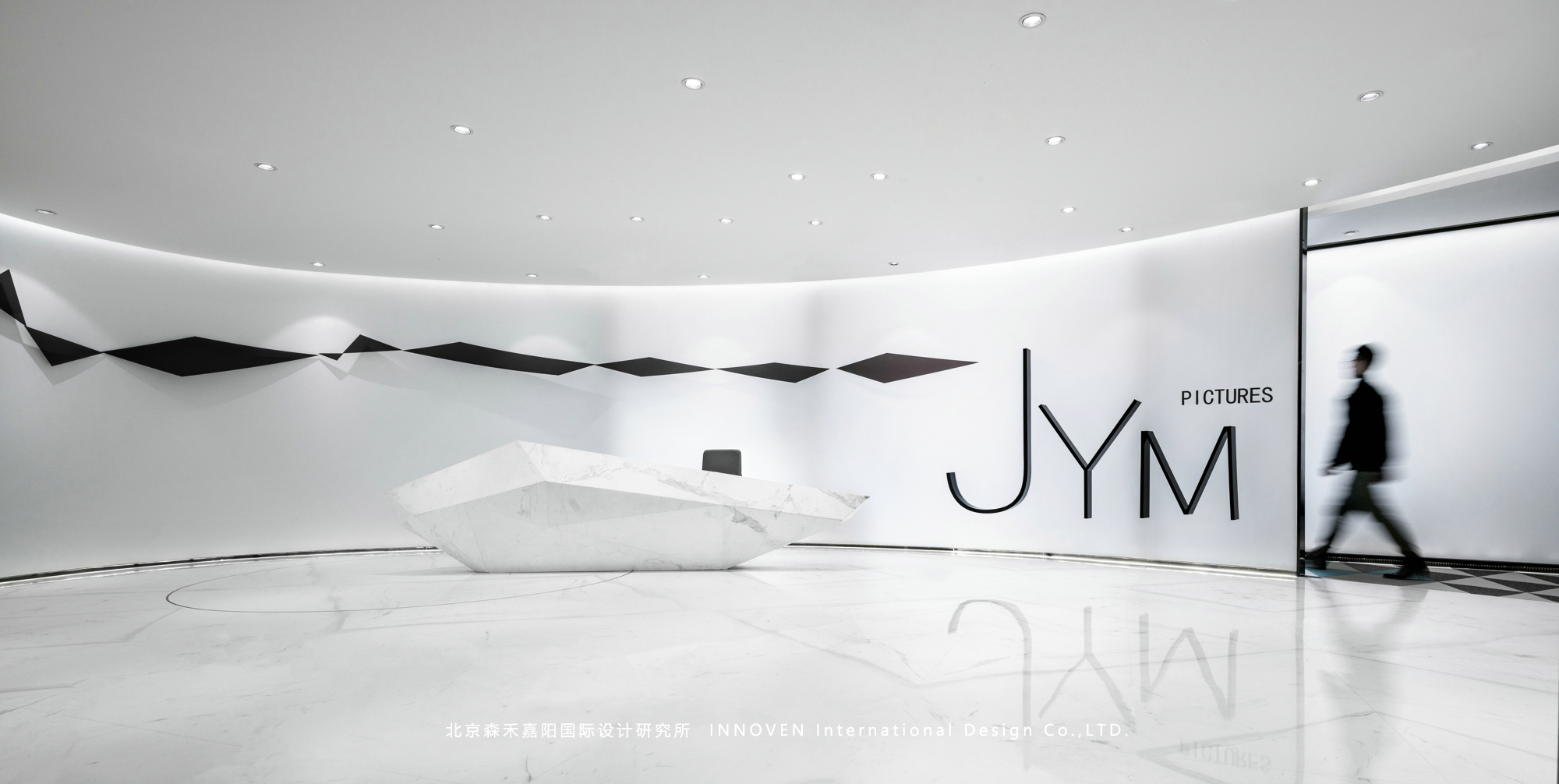 影视公司办公空间-3