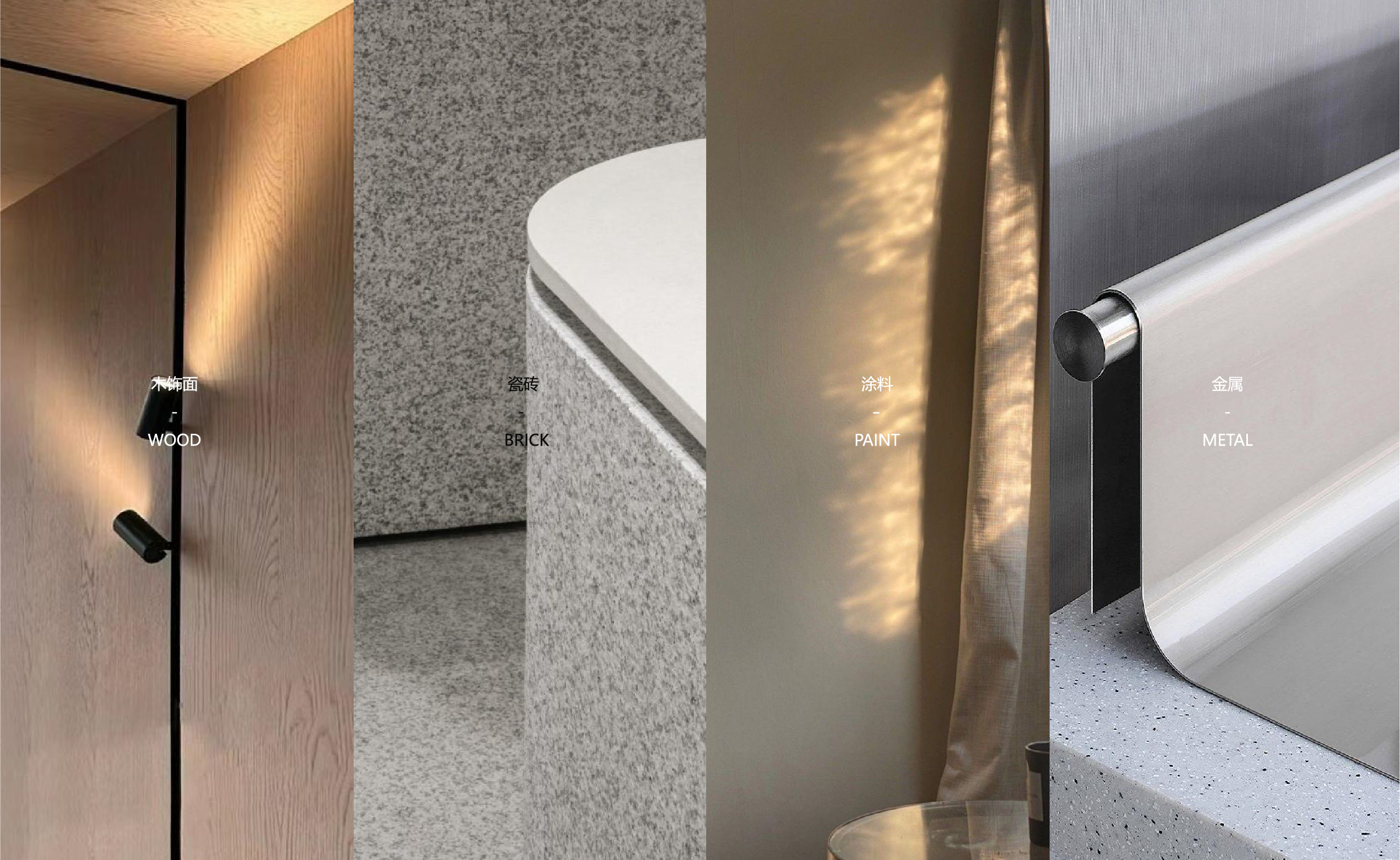 四合网咖丨中国宁波丨魔戏空间设计 ®,ABDdesign ®-23