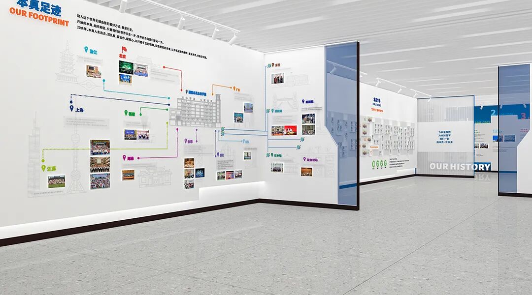 顺德本真未来学校大堂（学校展示）策划设计施工落地一体化打造-64