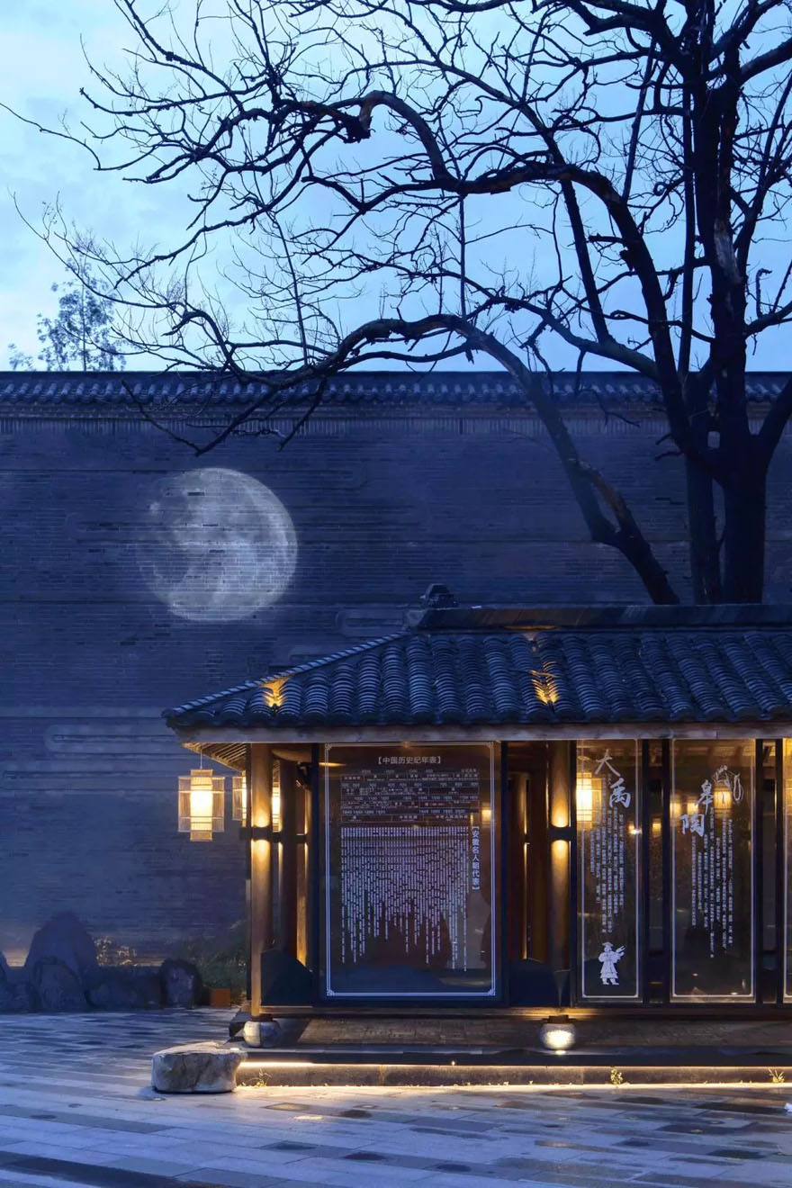 合肥许建国建筑室内装饰设计有限公司丨中国合肥-108