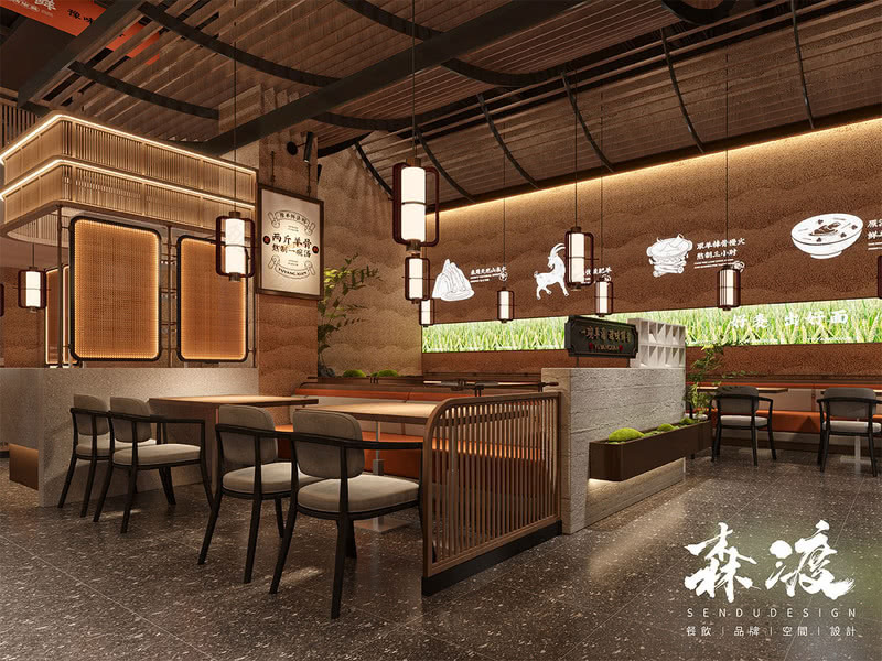 豫羊鲜·羊汤烩面丨中国驻马店丨深圳市森渡空间设计有限公司-8