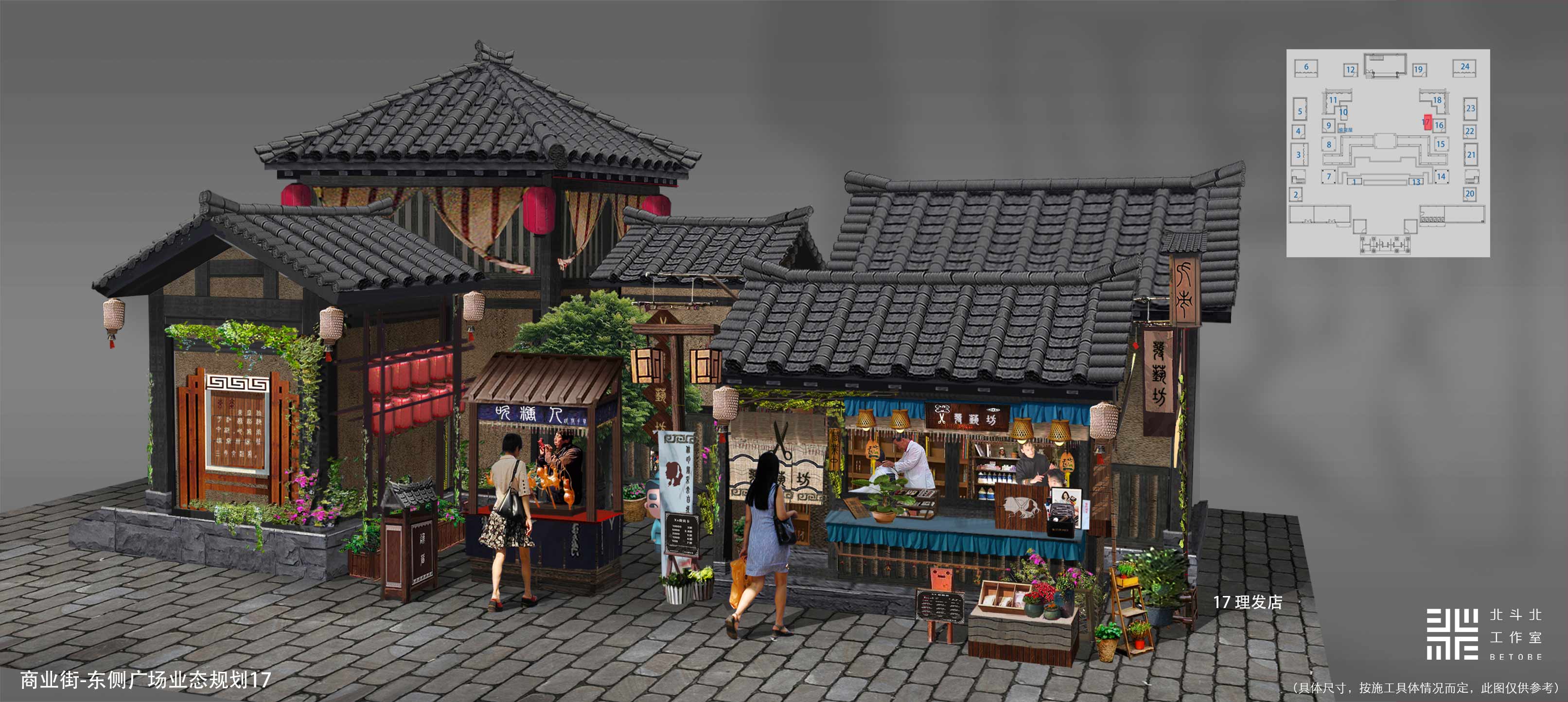 东台《董永七仙女文化园》美术设计丨中国江苏丨北斗北工作室-15