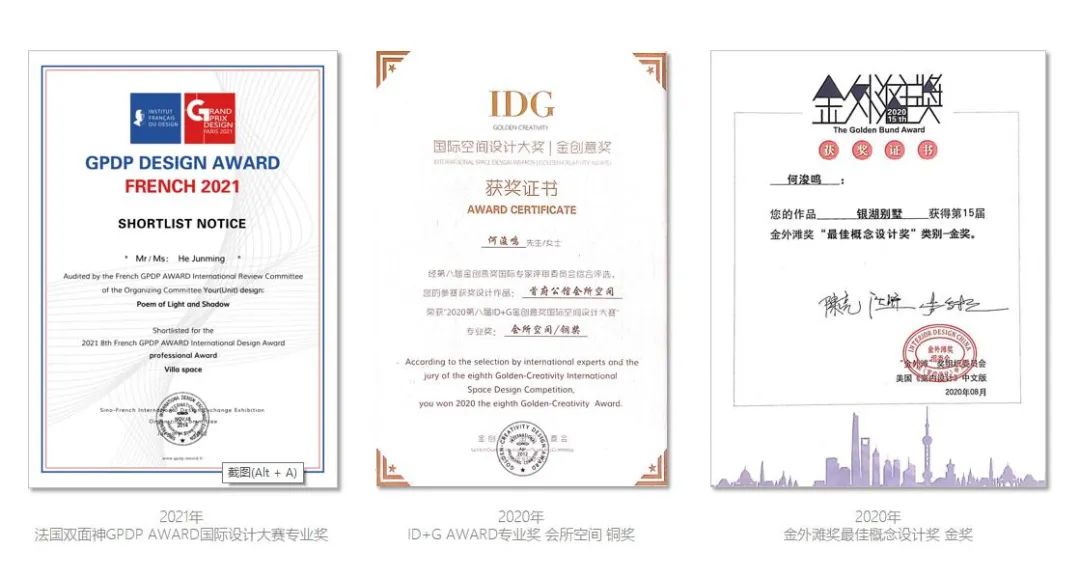 天源金融 · 乌鲁木齐现代简约办公空间设计丨中国乌鲁木齐丨北京默弘空间设计有限公司-110