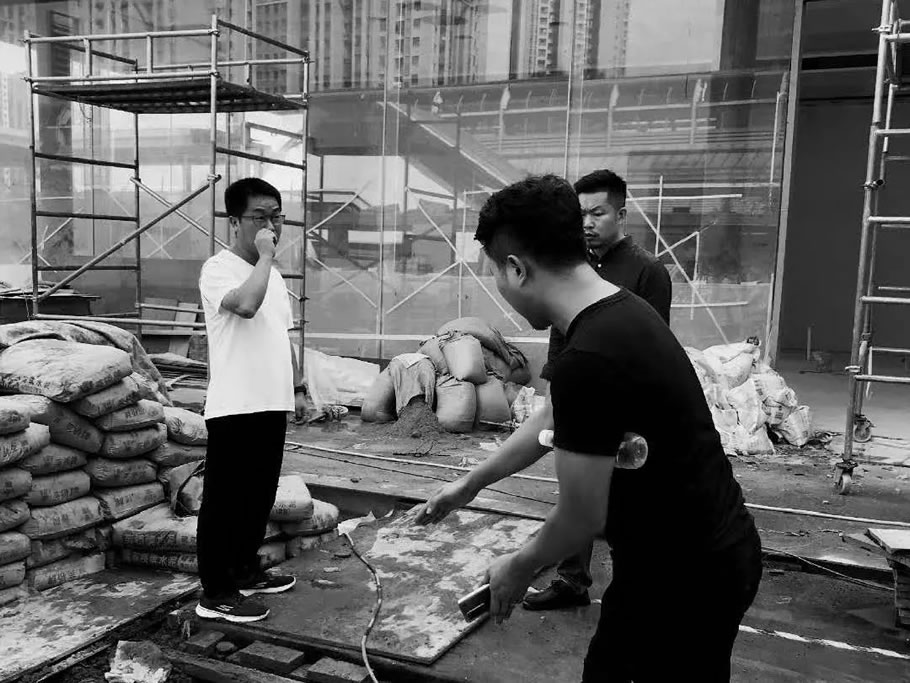 中海·汇德理-75