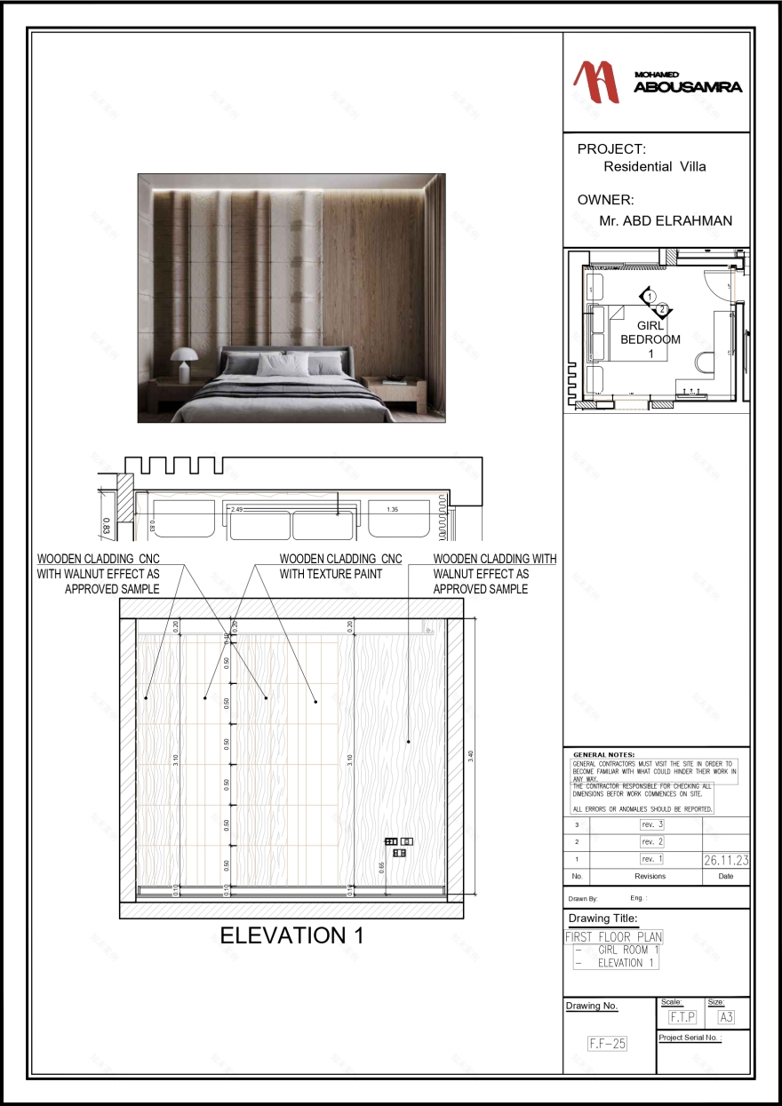 Private villa in ksa , First Floor-26