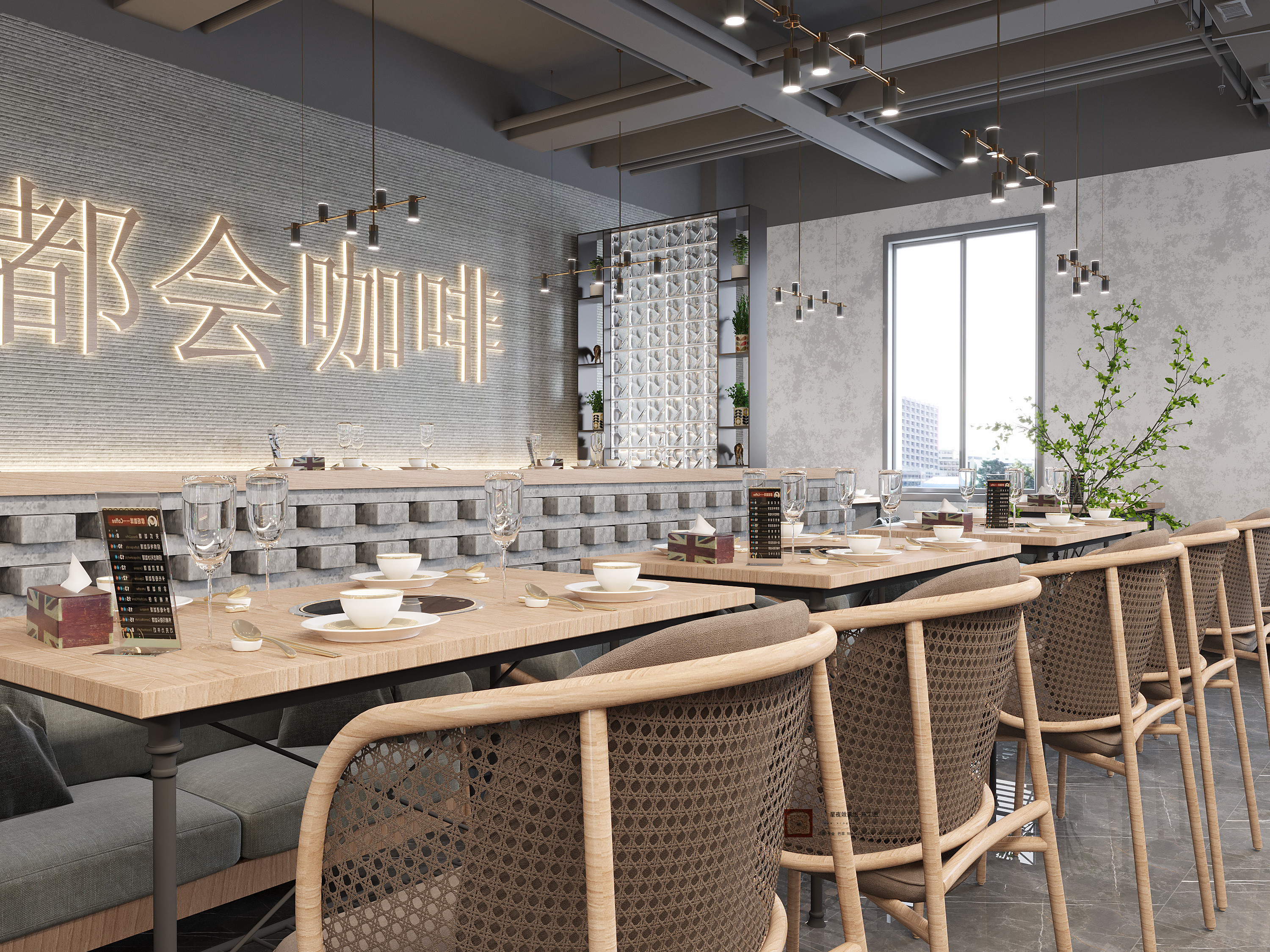 某咖啡厅设计案例-8
