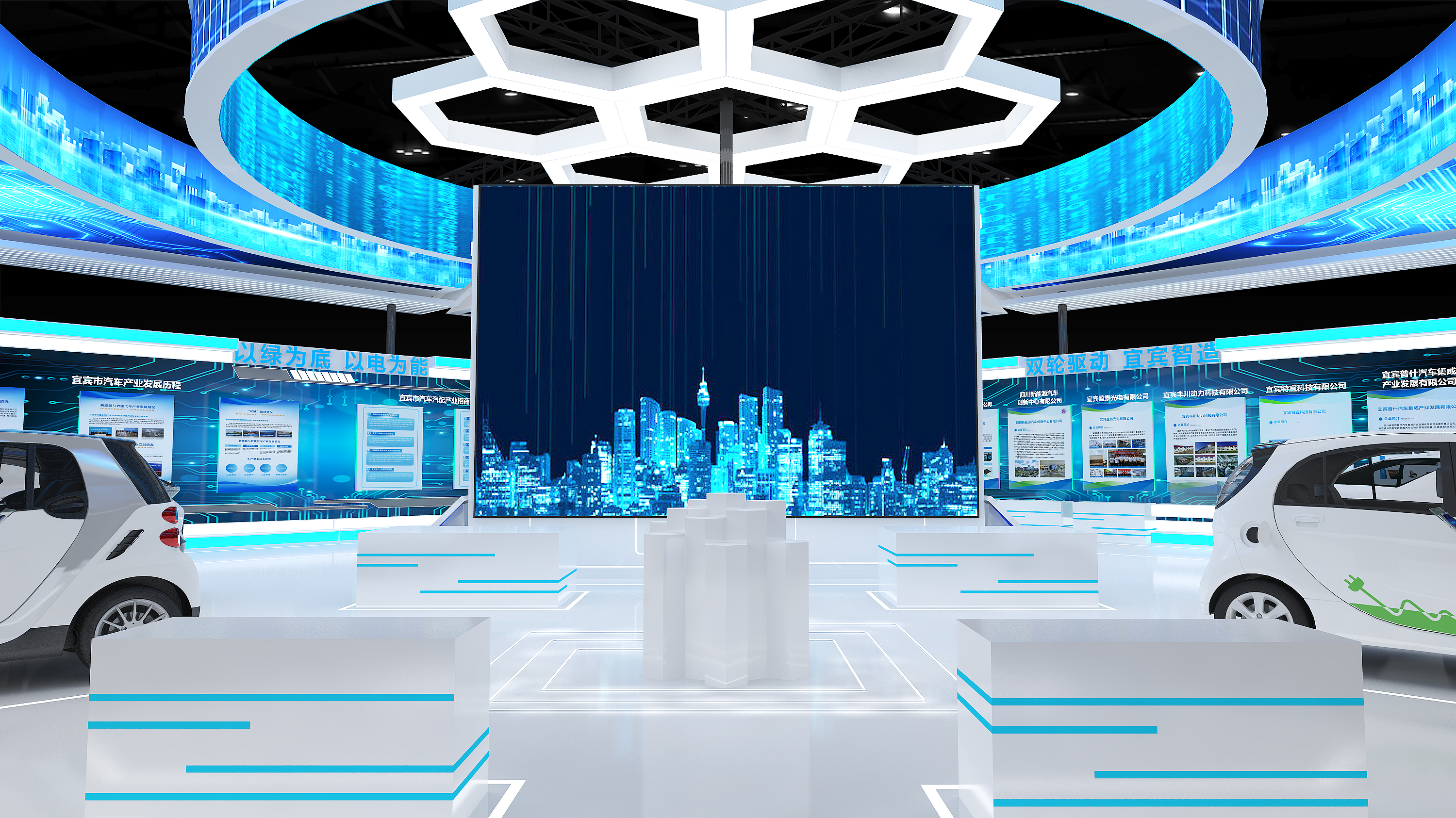 汽配展——宜宾馆-4