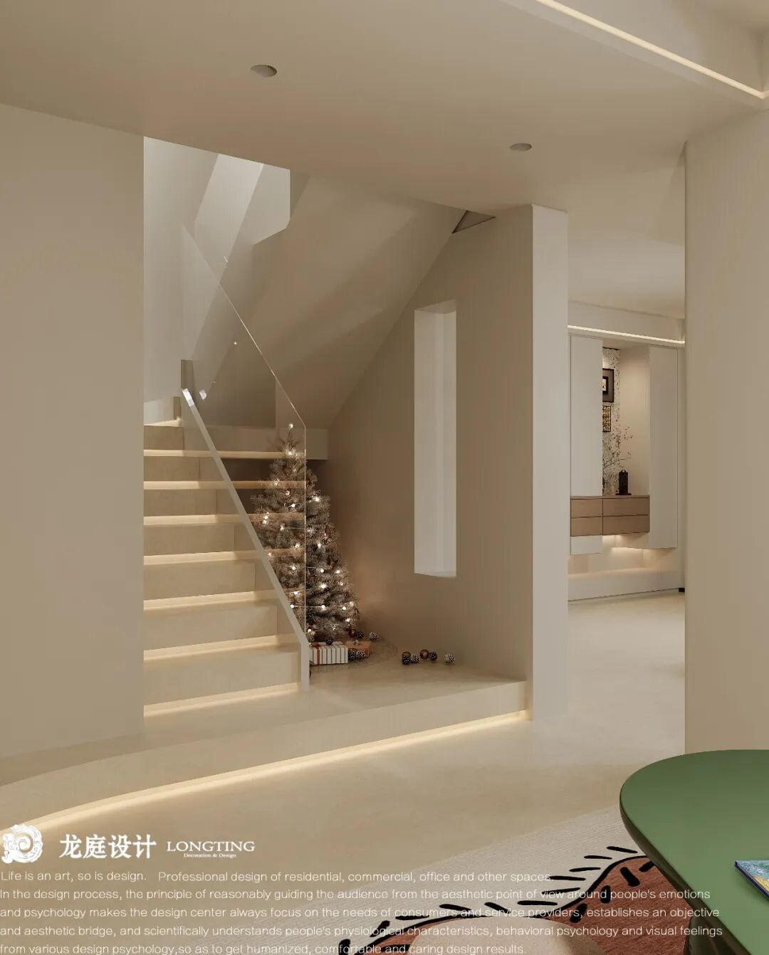 幻序栖居 · 湖州·东悦府联排设计丨中国湖州丨龙庭设计-65