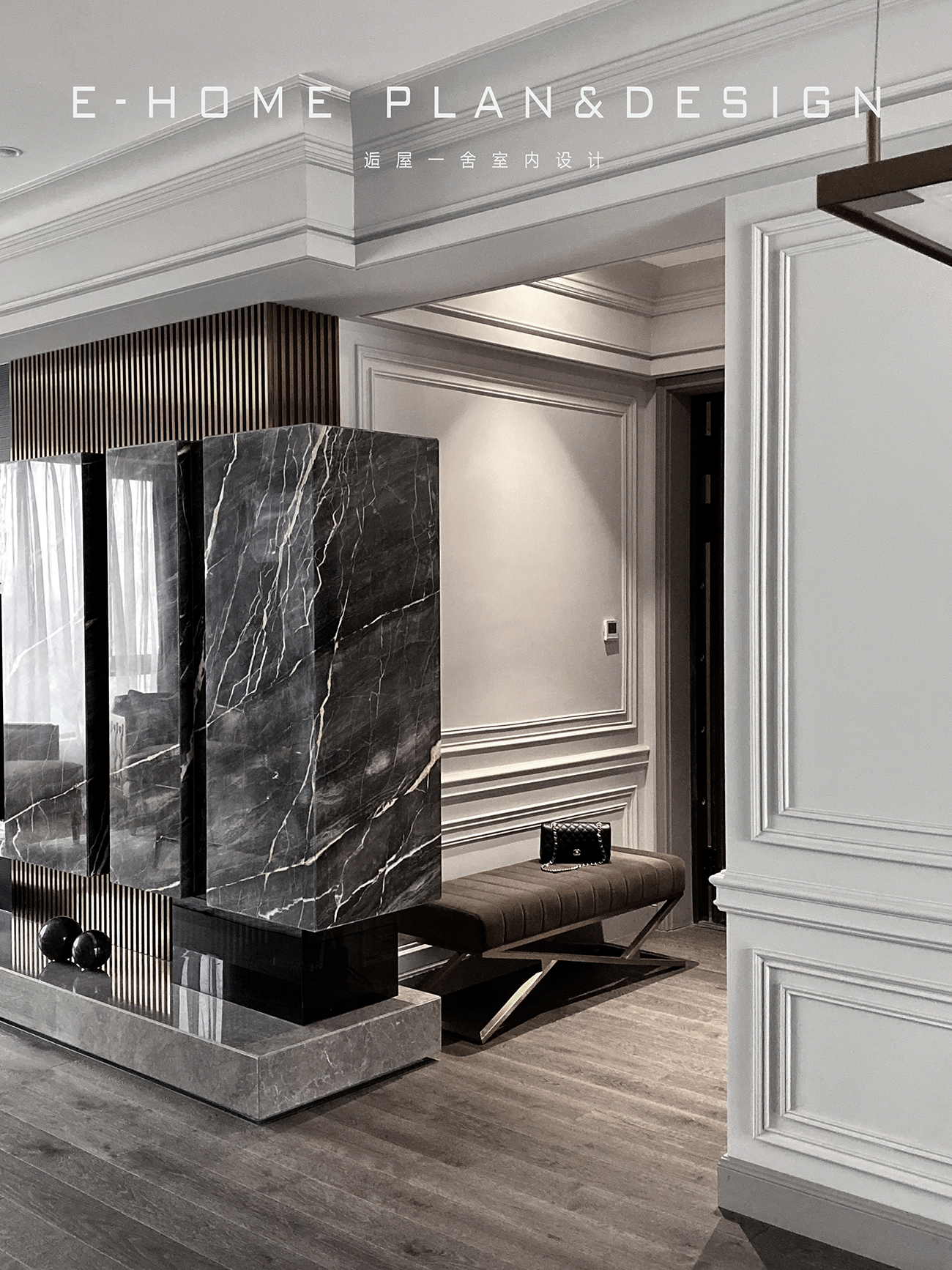 爱情龙卷风中的平衡之家-19